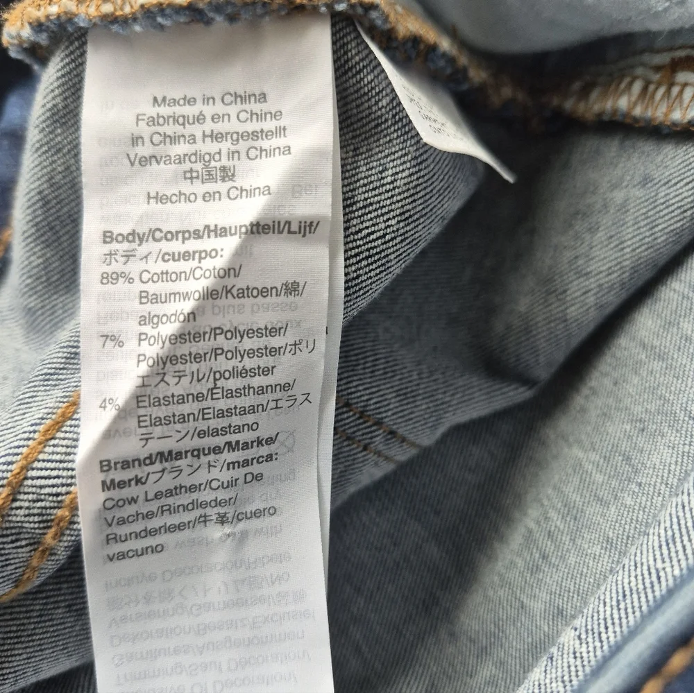 Madewell women jeans